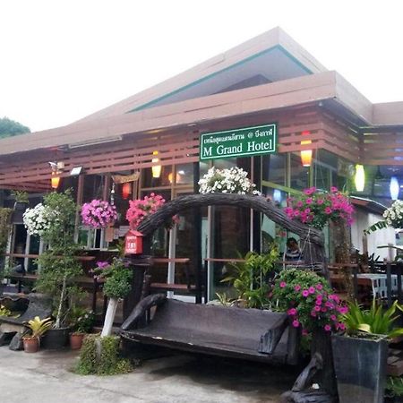 M Grand Bueng Kan Bueng Kan City Exterior photo